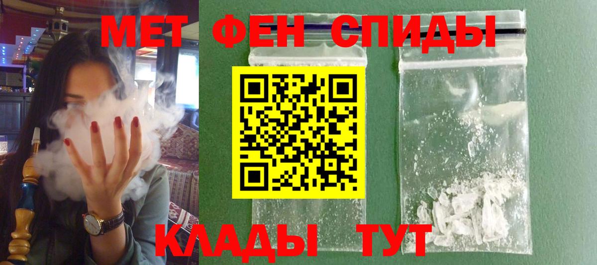 Полевской  АМФ  Вход с VPN  АМФ 98% 