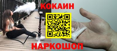 СК Славгород