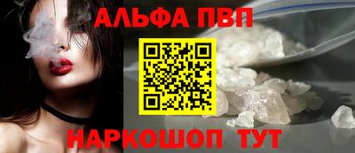 СК Славгород