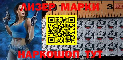 СК Славгород