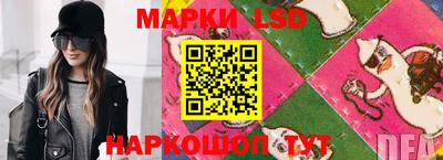 СК Славгород