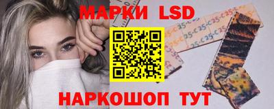 мдпв Сланцы