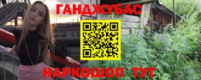 СК Славгород