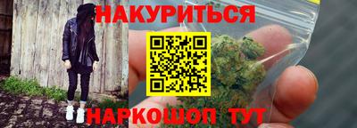 мдпв Сланцы