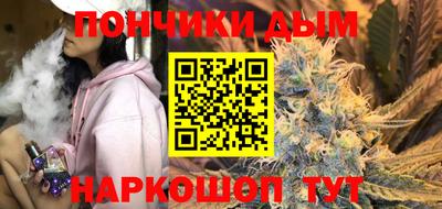 мдпв Сланцы