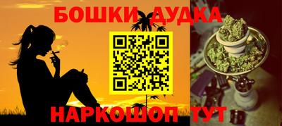 СК Славгород