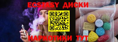 СК Славгород