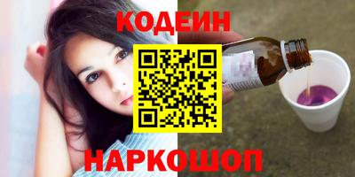 СК Славгород