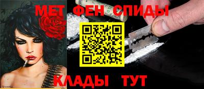 мдпв Сланцы