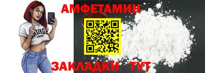 мдпв Сланцы