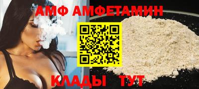 СК Славгород