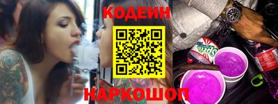 СК Славгород