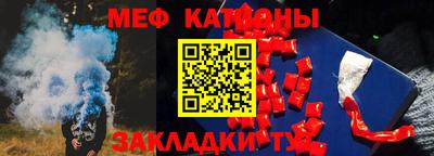 мдпв Сланцы