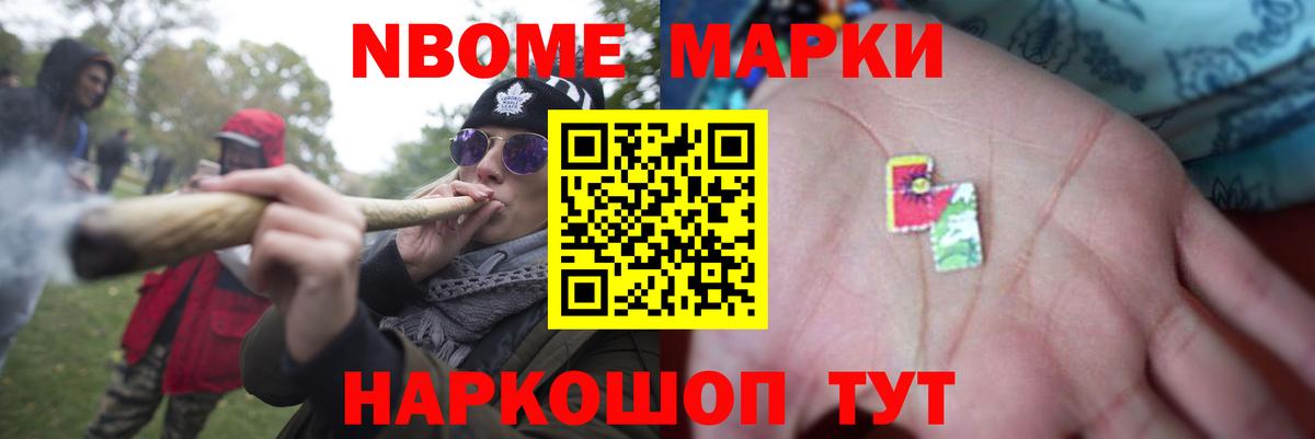 ЛСД экстази кислота Полевской