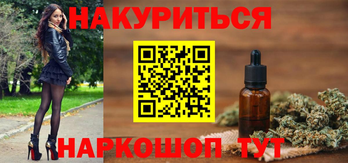 A-PVP Полевской